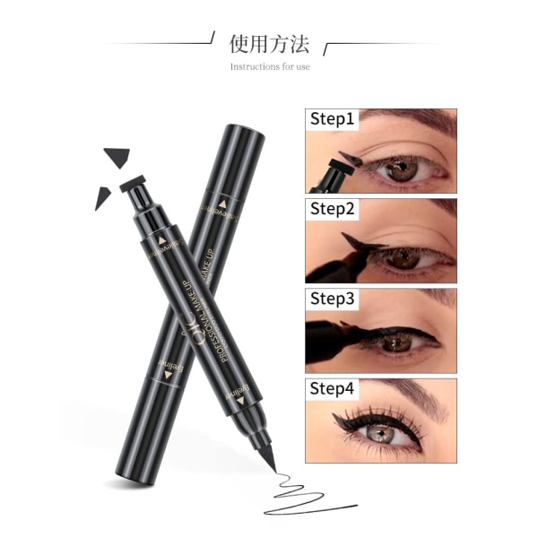 2 x Black Liquid Eyeliner Pennor, Easy Cat Eye Stencil Makeup Tool, Smudge proof & Waterpoof Eye Liner, Cat Eye Stämpel, Långvarig Naturlig Smidig, Wing