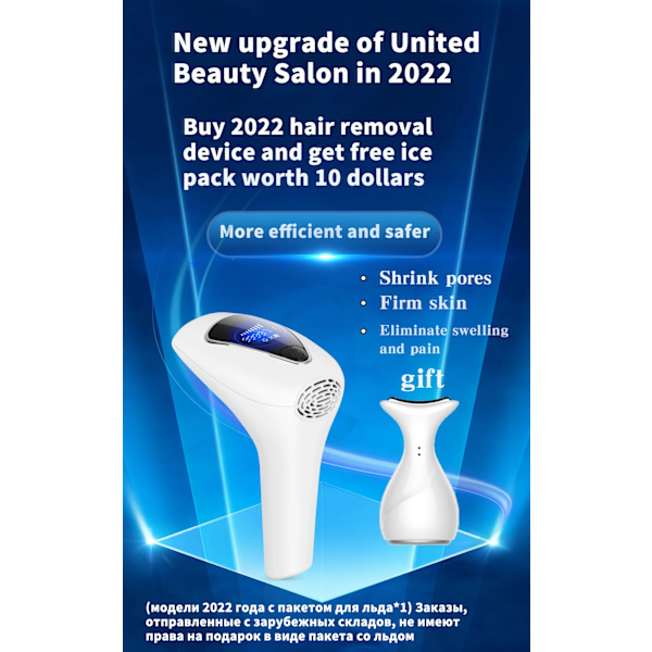 2022 Uusi 900000 välähdystä Laser Epilator Laser Hot Sell Pysyvä IPL Photoepilator Karvanpoisto Kivuton Sähköinen Epilator Kone