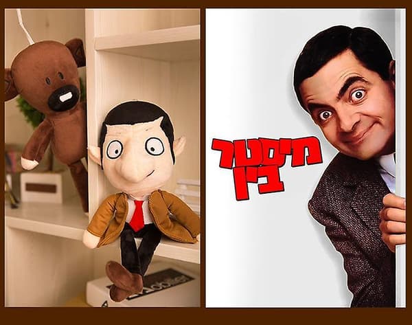 Mr. Bean ja hänen Mr. Bear Bean pehmolelunsa {wh}