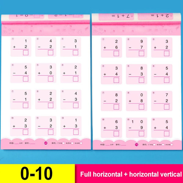 80 sider/bok Aritmetik øvingsbøker for å lære matematikk 0-10 Arithmetics B 0-10 Arithmetics B