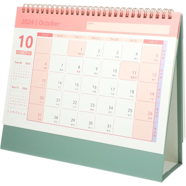 2024 Skrivebords kalender, Stående Flip Skrivebords kalender fra desember 2024, 7,5 x 6,4, Stå opp Skrivebords kalender Grønn