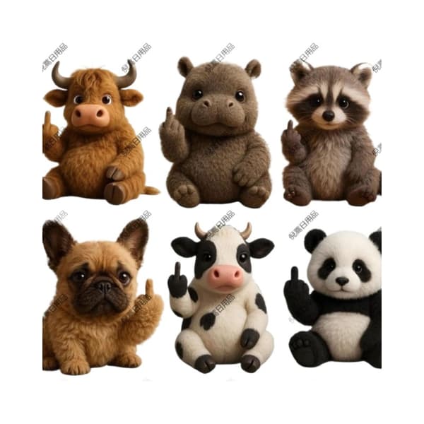 TinyPlush Rebels Kosedyr | Søt Myk Samleobjekt Fylt Dukke**18cm ku 18cm cow