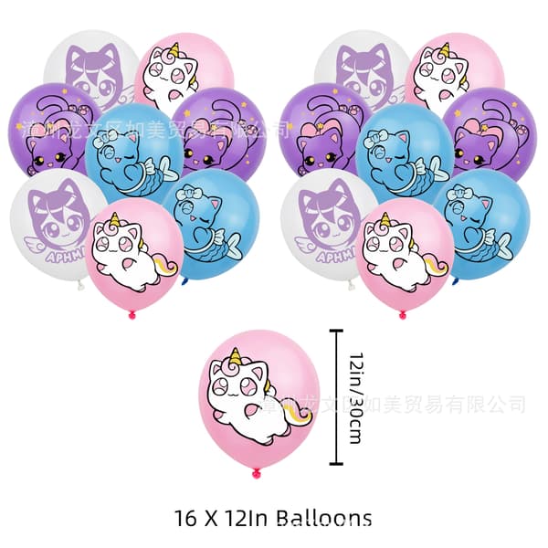 Aphmau-temafestdekorasjonssett, vimpelbanner, kaketopper og ballonger for barnefeiring 12+1 flags