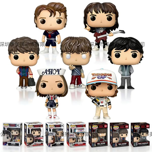 Stranger Things Sæson 4 Samlerfigur - Begrænset Oplag Legetøjsmodel, Perfekt til Fans