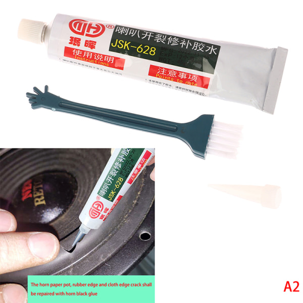 Professional speaker paper cone repair glue