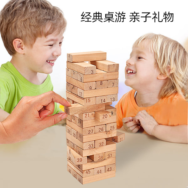 Jenga Klassisk Spill