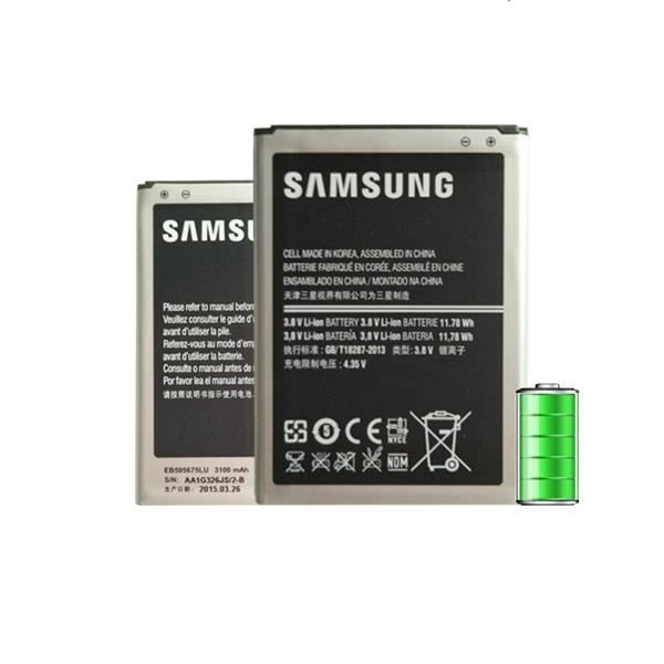 Batteri EB595675LU til Samsung Galaxy Note 2