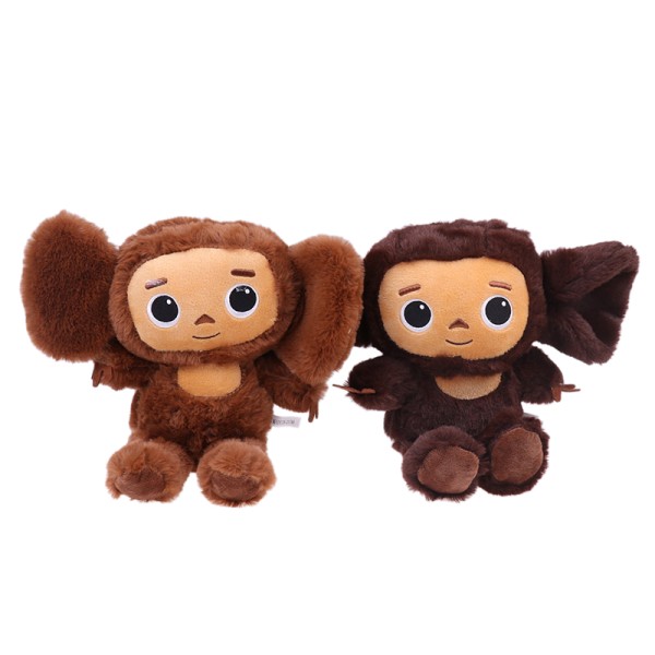 1:a stora öron apa lång plysch leksaker Ryssland Cheburashka fylld en brun Onesize Brown