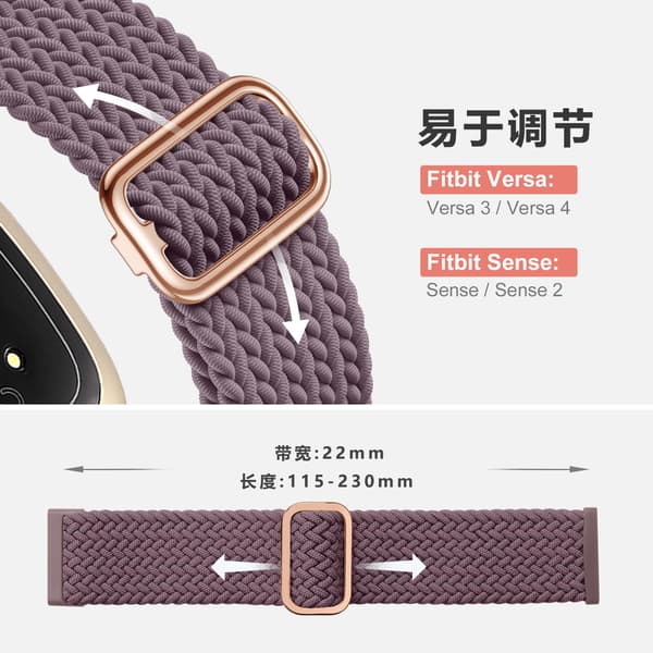 Elastiskt flätat loopband för Fitbit Versa 3/4 – Magnetlås Sportklockarmband 6-pack Unisex