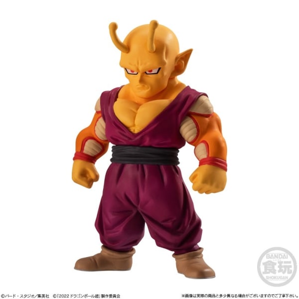 Bandai Original Dragon Ball ADVERGE 16 Son Gohan Vegeta IV Anime Actionfigurer Leksaker för pojkar flickor barn present dsg