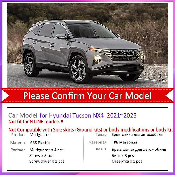 Hyundai Tucson NX4 2021 2022 2023 Lokasuojat - Etu- ja Takalokasuojat - Suojaa Lokasuojat - Auton Tarvikkeet