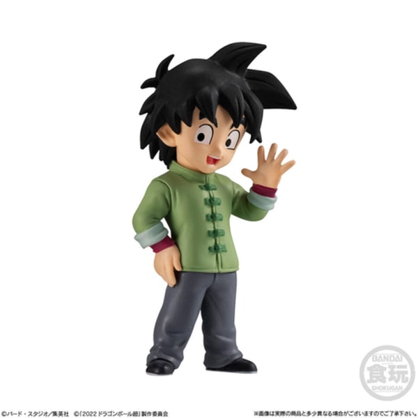 Bandai Original Dragon Ball ADVERGE 16 Son Gohan Vegeta IV Anime Actionfigurer Leksaker för pojkar flickor barn present fdgkj