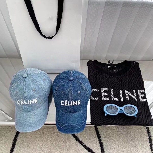 New sailing fashion Korean versatile star Same fashion sun hat style2 Celine