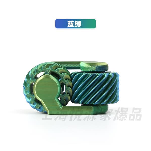 Fidget Spinner Mini Dobbelt Gear Spin Legetøj Stressaflastende Fingerlegetøj Bærbar Sensorisk Gadget Grøn