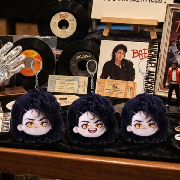 Michael Jackson Bomulds Plys Vedhæng Nøglering Fan Samlerobjekt Overraskelsesgave Squinting MJ gift box set