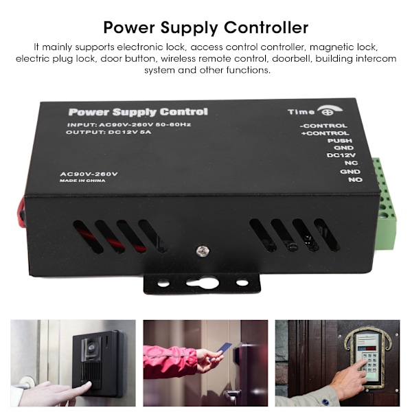 Reservbatteriport för dörråtkomstkontor Säkerhetssystem AC90‑260V till DC12V 5A