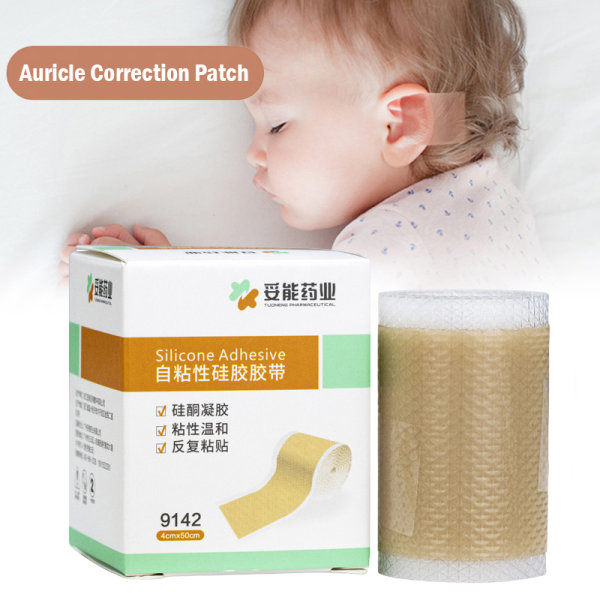 Silicone Baby Ear Correction Infant Protruding Ear Correction 4