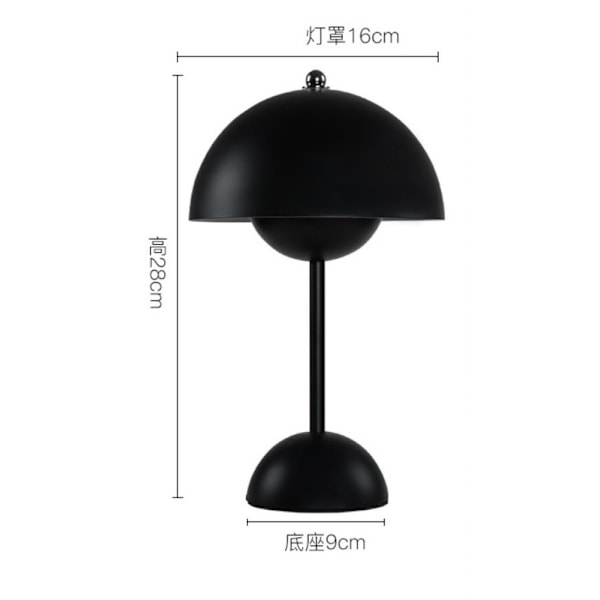 Svampblomknopp Oppladbar LED Bordlampe Nattelys for Soverom Spisestue Berøringslampe Enkel Moderne Dekorasjon -gt rechargeable black