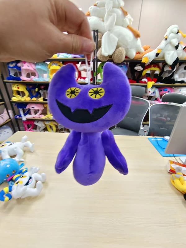 My Singing Monsters Plyslegetøj | Blød Spilkarakter Udstoppede Dukke**Lilla Spøgelse Purple Ghost