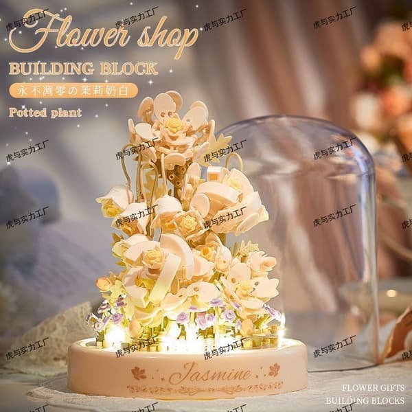 Micro Brick Evig Blomsterset | Mini Bukett Byggsats med Presentförpackning & Dammskydd | Dekorativ Blomstermodell *Jasmin*bas Jasmine base