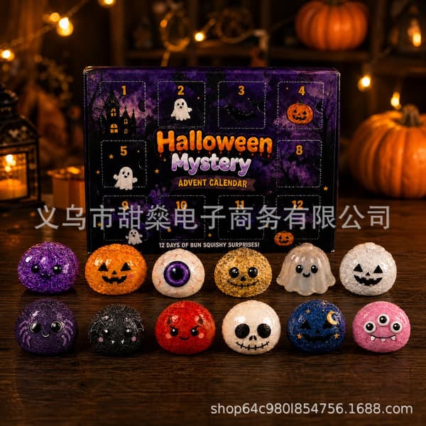 Halloween Squeeze Toy Blind Box 12 st, Långsam Återhämtning Stresslindring Nedräkningskalender Cube