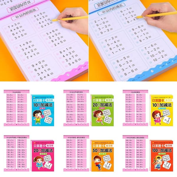 80 sider/bok Regneøvelsesbøker Læringsmatematikk 0-10 Arithmetic B 0-10 Arithmetic B