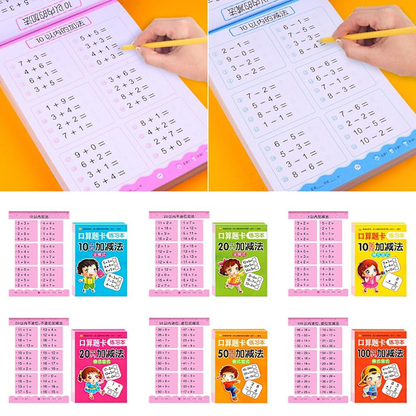 80 sidor/bok Räkneövningsböcker Matematikinlärning 0-50 Arithmetic B 0-50 Arithmetic B