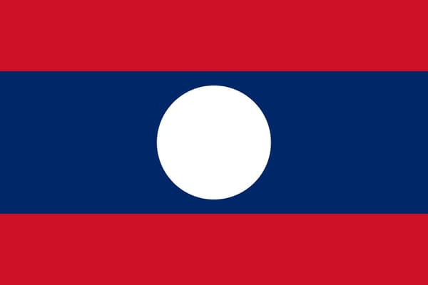 Laosin lippu Laos 100 (BT) 100 Laos
