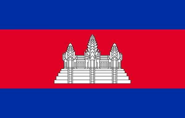 Kambodžan lippu 100 (BT) 100 Cambodia
