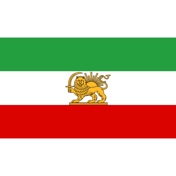Iran Lejonflagga - före revolutionen, safavider 100
