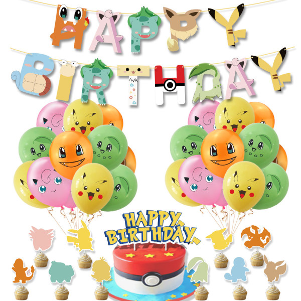 Pikachu themed birthday party set as decorations for boys