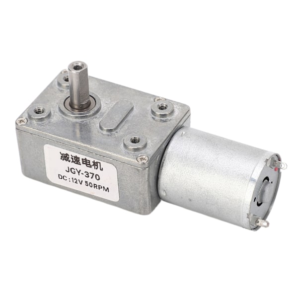 DC-växelmotor, enkel axel, CW CCW självlåsande snäckväxelmotor med bas för etikettskrivare, ugnar, 12 V, 50 RPM