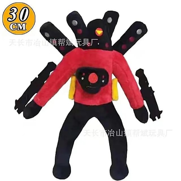 Speakerman Titans Tv Man Titans Cameraman Dukke Plys Legetøj Titans Speaker Man Skibidi Toilet Camera Man Tv Woman Plys Blødt Legetøj a4 about 30cm