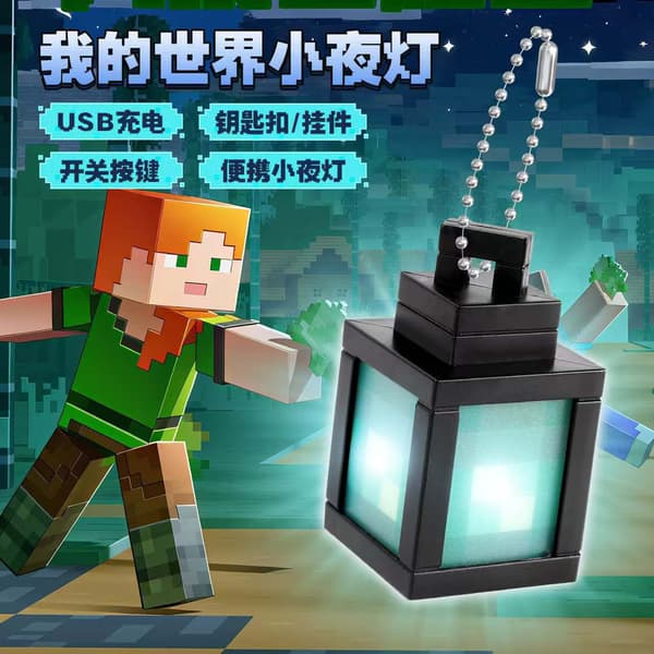 Pixel LED Nøgleringslys – Genopladelig Mini Lommelygte Spilstil Lampe*Creeper Block* Creeper Block