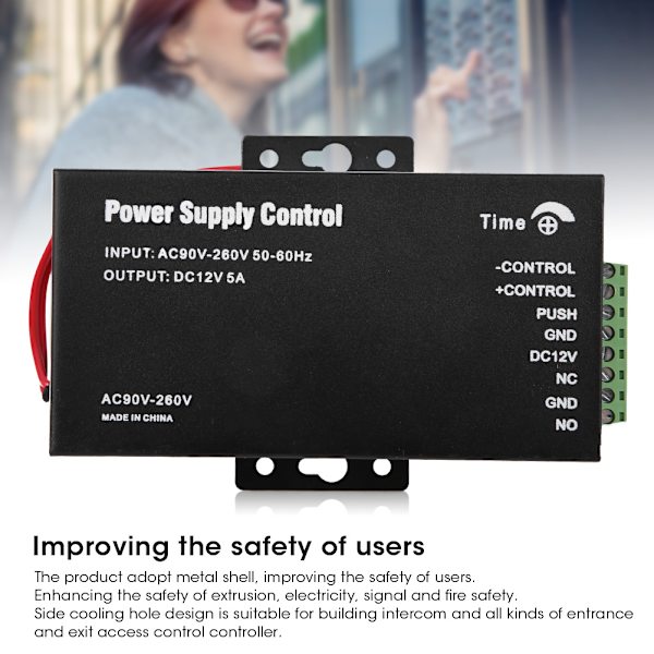 Strømkontroll Backup Batteriport for Dørtilgangskontor Sikkerhetssystem AC90‑260V til DC12V 5A