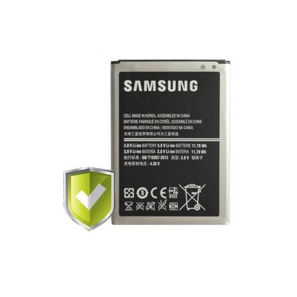 Samsung Galaxy Note 2:n akku EB595675LU