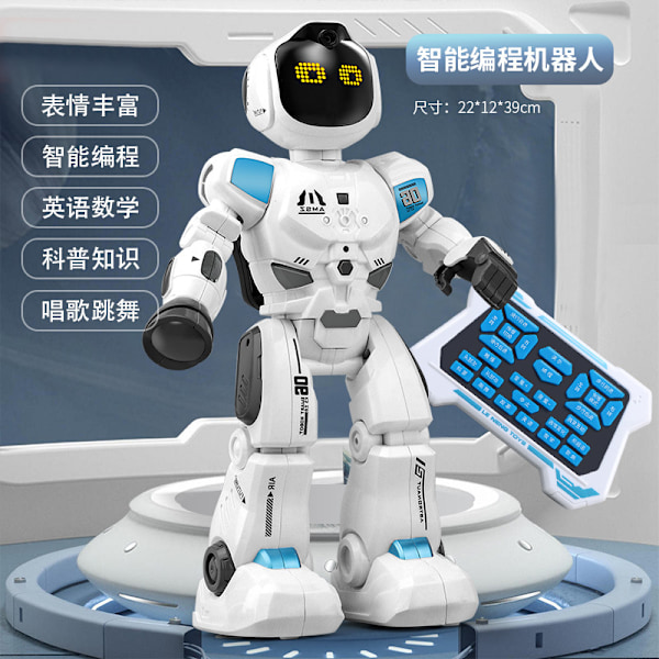 Learning early childhood education machine, children's intelligent robot can talk, walk, speak and learn English