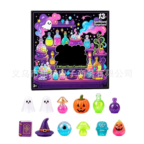 Halloween Squeeze Toy Blind Box 12 st, Långsam Återhämtning Stresslindring Nedräkningskalender Cube