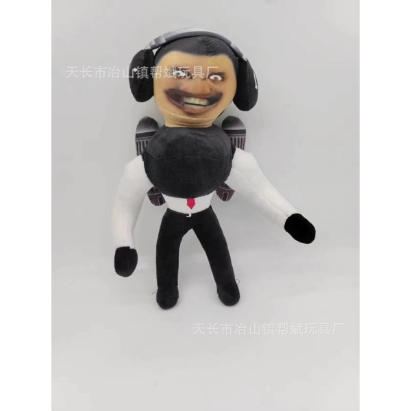 Mub- Skibidi WC-pehmolelu WC-miesparodiat pehmolelut nuket Mutant humanoid toilet