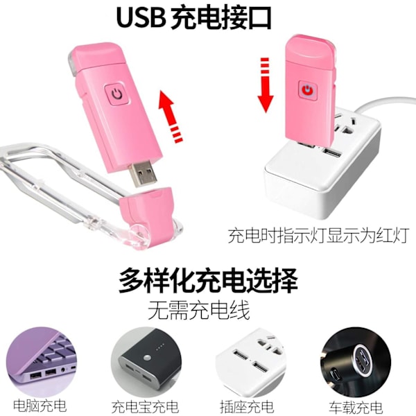 USB Mini Øjenpleje Folde Bog Clip Lys, sort black