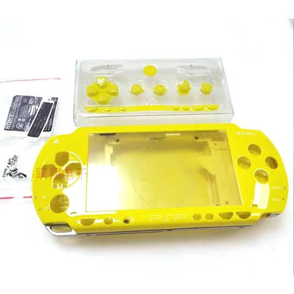 Full Housing Case for Sony PSP1000 PSP 1000 Komplett Shell Høy Kvalitet Multi Color Case Replacement med Knapper Kit Shell
