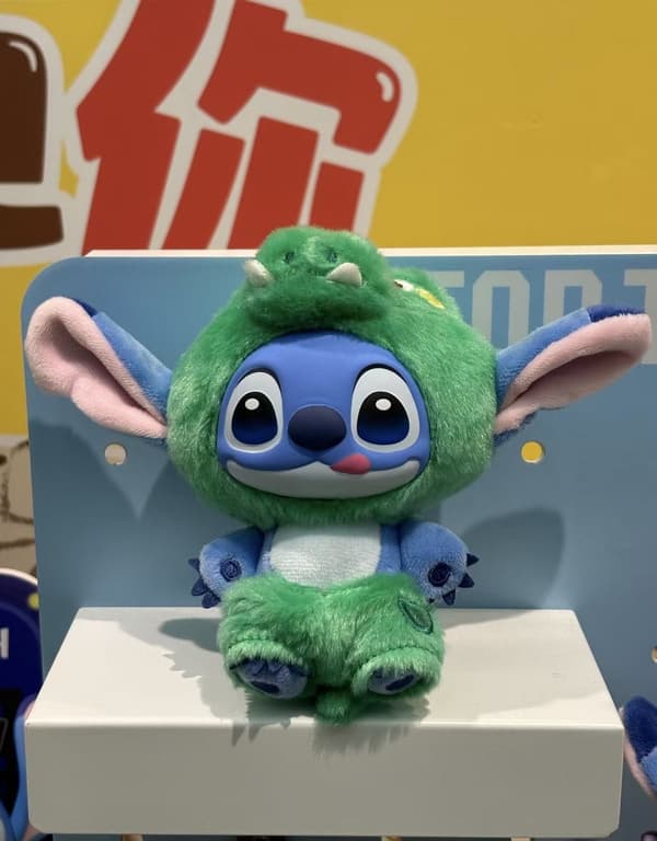 Stitch Wild Series Plys Blind Box, Jungle Dyre Simulation Vinyl Samlelegetøj Random 1