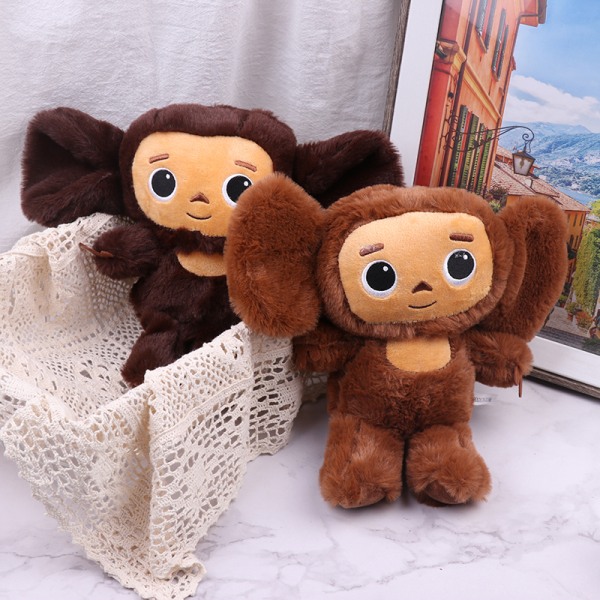 1:a stora öron apa lång plysch leksaker Ryssland Cheburashka fylld en brun Onesize Brown