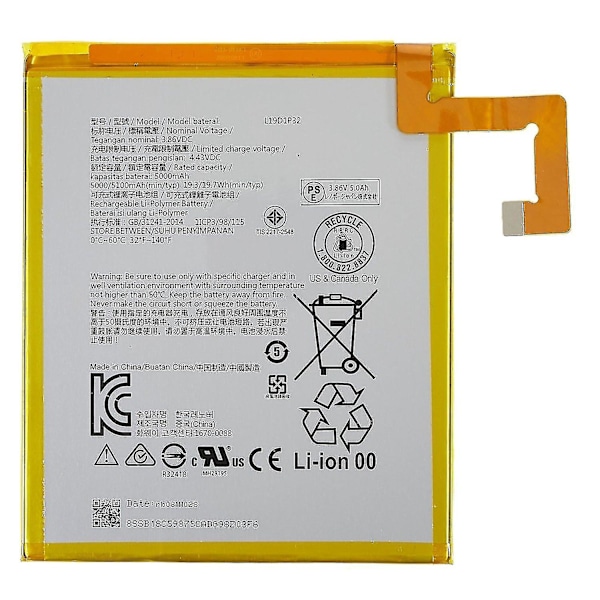 Lenovo Tab M10 TB-X505F/X505L/X505F:lle 3.86V 5000mAh Li-ion Polymeeriakku (Koodaus: L19D1