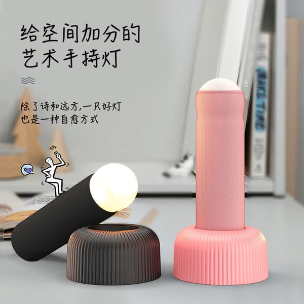 Håndtrukket natlampe til sengetid & stemningsbelysning, [Sort] Varmt lys [Black] Warm Light