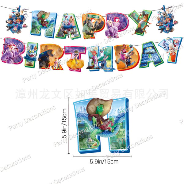 Zootopia 2 Bursdagsfestdekorasjonssett, vimpelbanner, kaketopper og ballongsett for barnefeiring B