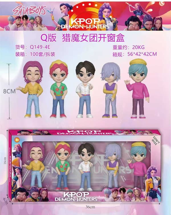 K-Pop Demon Hunters Chibi Figurer | Söta Q-Version PVC Samlarobjekt*Q-version 10-delars set* Q-version 10-piece set