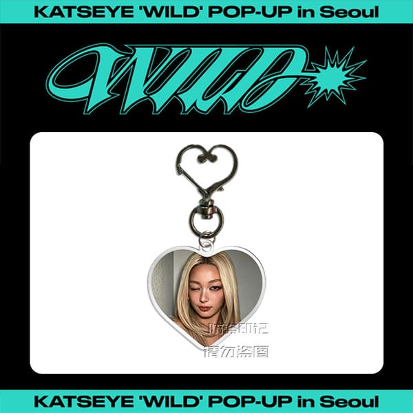 KATSEYE WILD Seoul Pop-Up Akryl Nøglering, Katteøje Vedhæng til Tasker og Nøgler 4