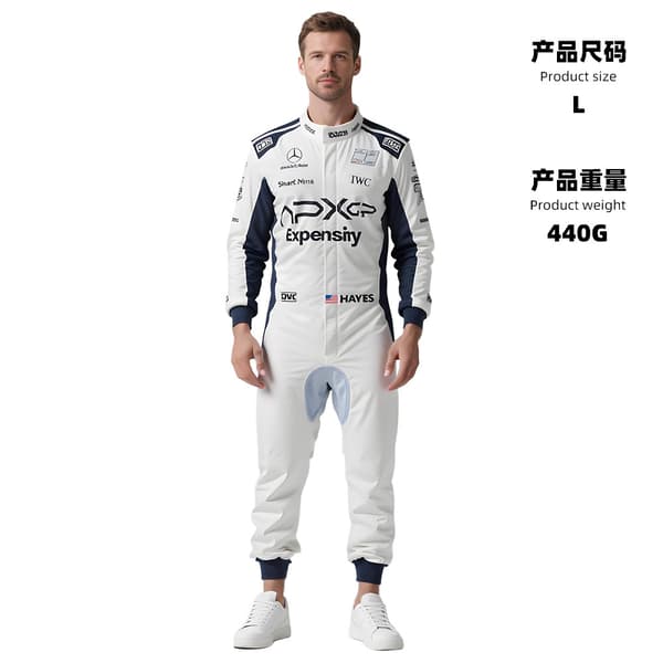Racing Driver Kostym Overall – Cosplay Racingdräkt Outfit**150 barnkod 150 children's code