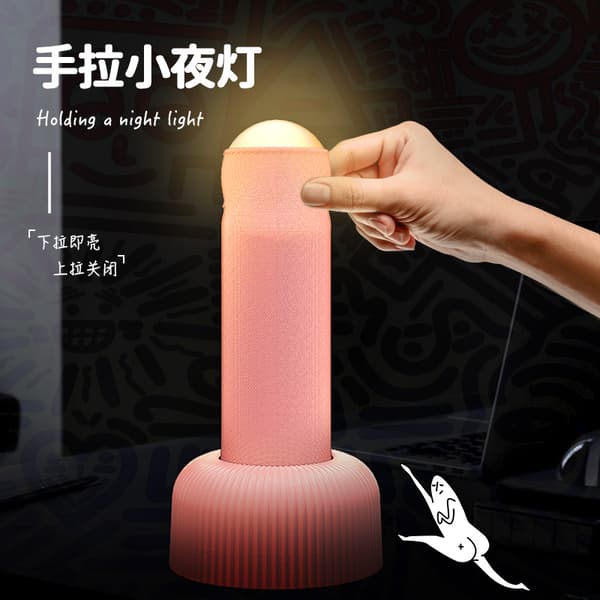 Håndtrukket natlampe til sengetid & stemningsbelysning, [Sort] Varmt lys [Black] Warm Light